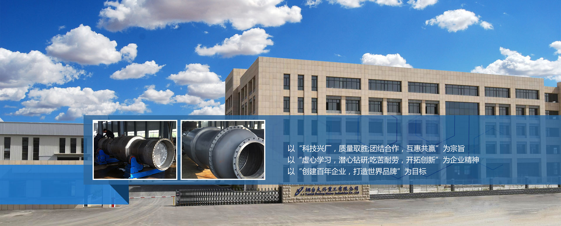 奇幻科技網站建設，陜西網站建設